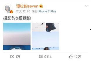 发吃瓜表情怎么回复  第3张