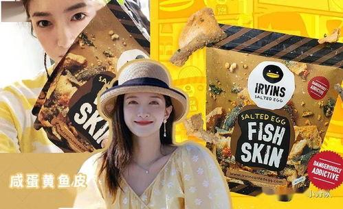 娱乐178吃瓜,吃瓜群众热议的娱乐圈大事件  第1张