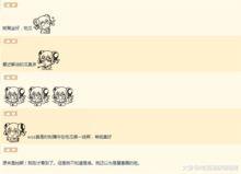 娱乐八卦号吃瓜微博,吃瓜微博带你领略明星幕后故事  第3张