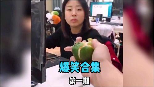 娱乐吃瓜酱真人视频大全,真人视频大全精彩瞬间大盘点  第1张