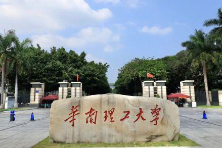 娱乐吃瓜酱洛阳理工学院,娱乐吃瓜酱带你揭秘校园风云  第2张