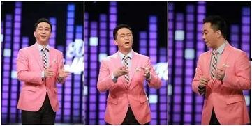 娱乐圈吃瓜 脱口秀是谁,揭秘明星幕后故事  第2张