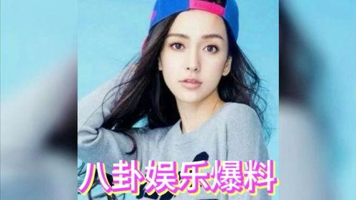 娱乐圈吃瓜小孩是谁啊  第3张