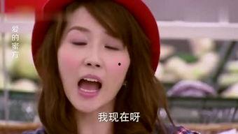 娱乐吃瓜酱合集,吃瓜酱合集大放送！  第3张