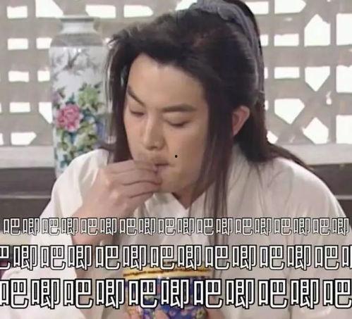 娱乐吃瓜酱删评,揭秘网络言论背后的真相  第2张