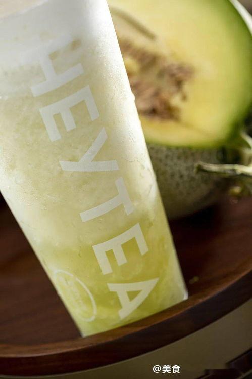 娱乐吃瓜茶  第2张