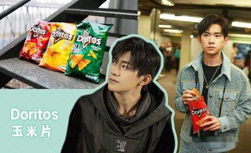 娱乐精神吃瓜,吃瓜群众狂欢盛宴  第2张