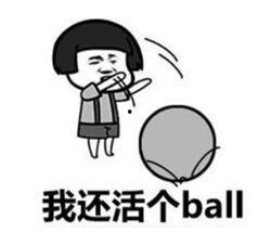 发红包娱乐吃瓜酱,娱乐吃瓜酱带你领略网络社交新风尚  第3张